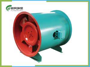 HTF系列消防高溫排煙軸流風(fēng)機